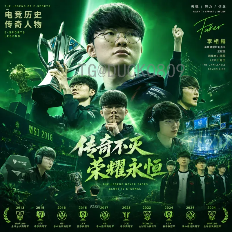 2026年世界杯决赛直播全攻略：完整赛事观看渠道与指南