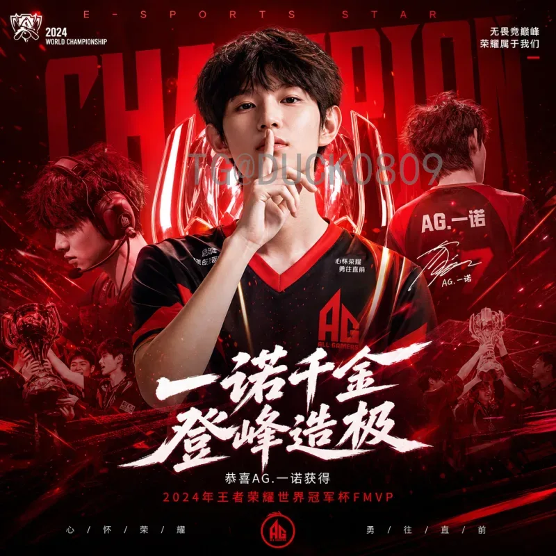 世界杯决赛今日直播：巅峰对决，全程高能看点全解析