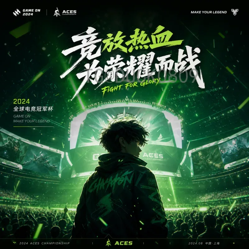 荷兰2026世界杯前景预测：橙衣军团能否重振雄风？